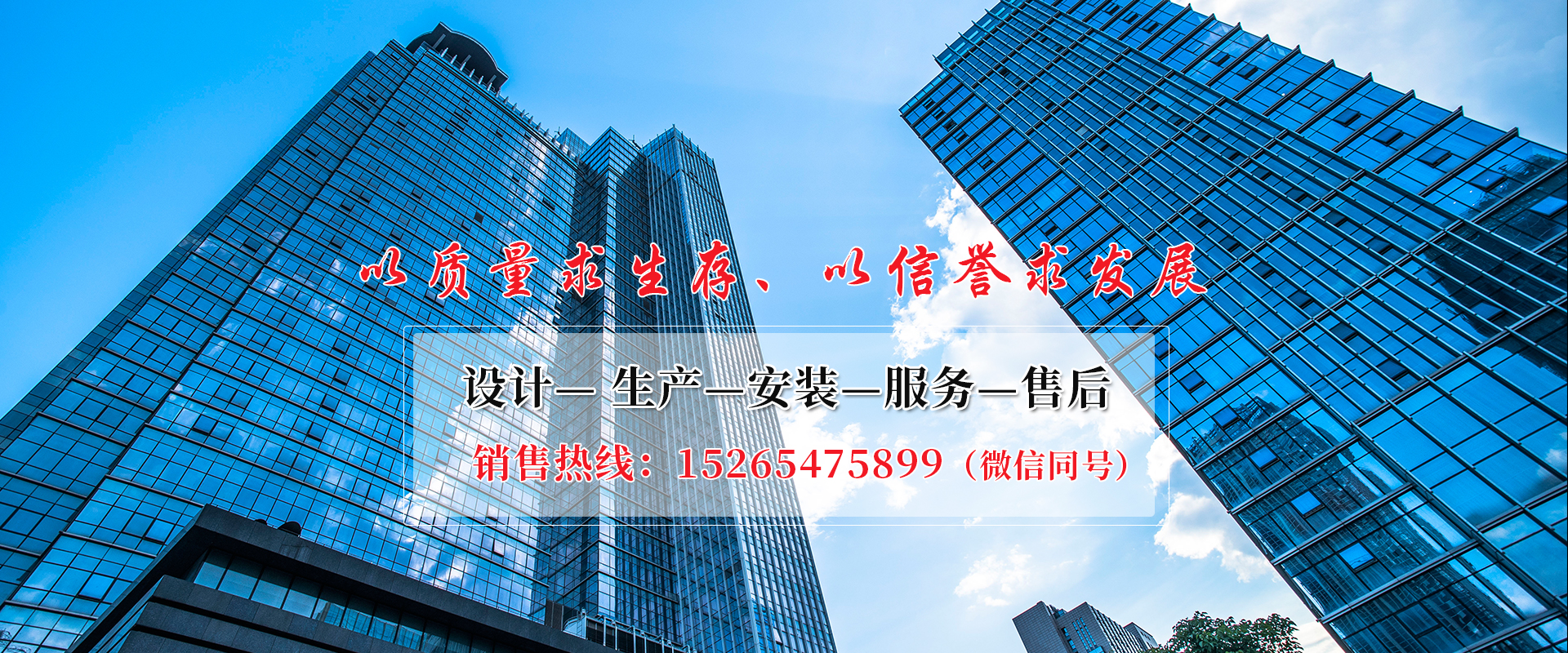 泰安興潤(rùn)建材有限公司
