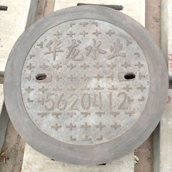 井蓋也需要保養(yǎng)，這些您知道嗎？